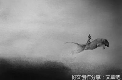  善良有尺，忍让有度