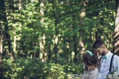  余生，嫁一个能让你笑的人
