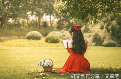 做事用脑，感情用心，生活用情