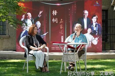 朗诵：待到草长莺飞，愿与故人举杯