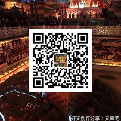  有一种智慧，叫“开口慢半拍”