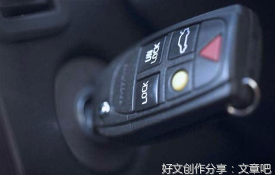  聪明人是怎么花钱的？
