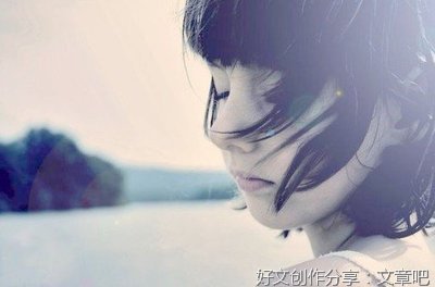 生活不易，请微笑面对