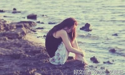 学会自己哄自己开心！（建议收藏）