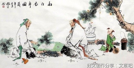 格局=结局（此文无价）