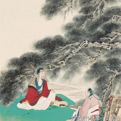 ​尊人有分，敬人有度