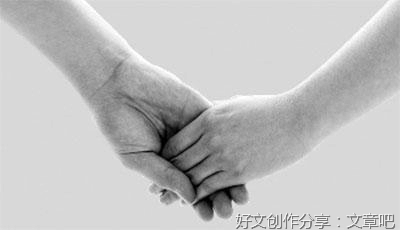  人际交往中的十大黄金定律（太精辟了）