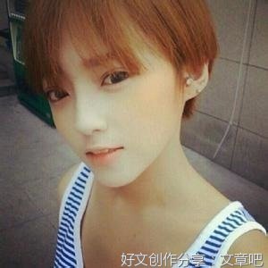 幽默段子：套路