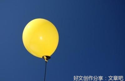 最高级的养生：少（好文）