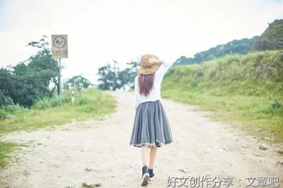 哄自己开心的22件小事