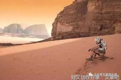 别（深度好文）