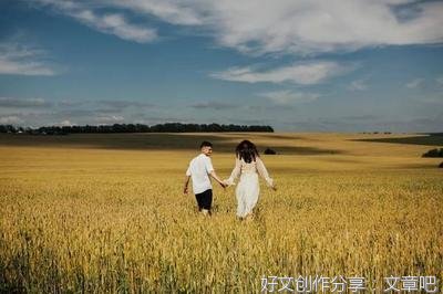 与人相处的建议：适当服软，合理装傻，永远清醒