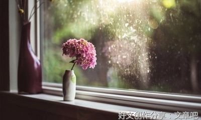  做一个聪明的糊涂人