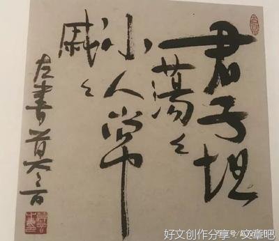 ​莫言：读书，是改变自己最好的方式