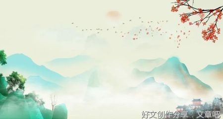 人与人之间最舒服的关系：三分期待，四分凉薄，五分真心