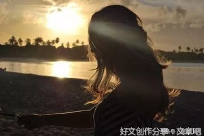 你若糊涂，便是晴天（绝对精辟）