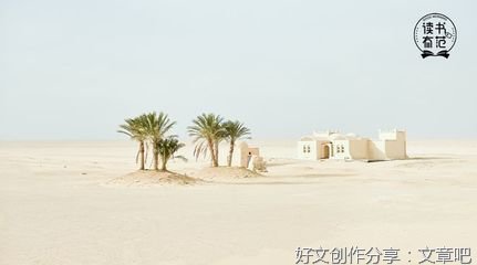  人生三愿：有事可忙、有书可读、有所期待