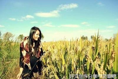 余生很短，不要活在别人眼里（好文）