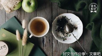 拥有好运的3把钥匙：身勤，心宽，人善