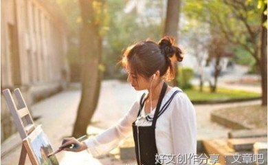 你无需成为任何人，只需做你自己