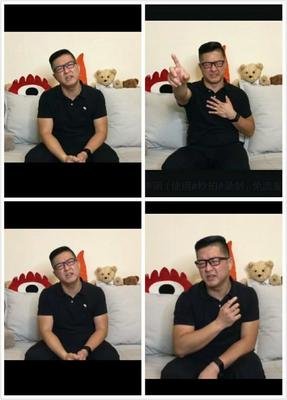  官场短篇：欲盖弥彰