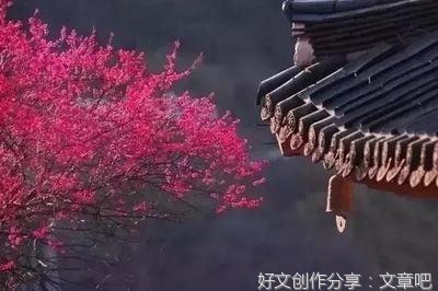  人若欠你，天必还你