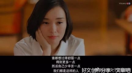  人生下半场，拼的是复原力