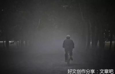 温情微小说：墙角的父亲