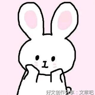  幽默故事：干得真不赖