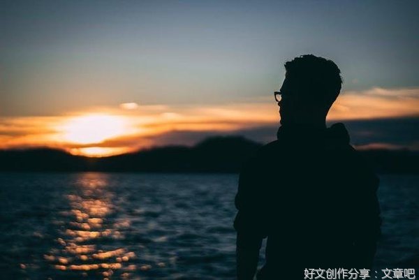  人与人之间，不过是一场以心换心