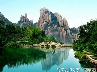 把人生活成一道最美的风景！