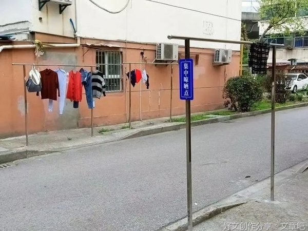 保持幸福的6个微习惯，胜过无数大道理