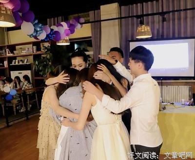 回访母校不忘师生情，邂逅青春相约山理工