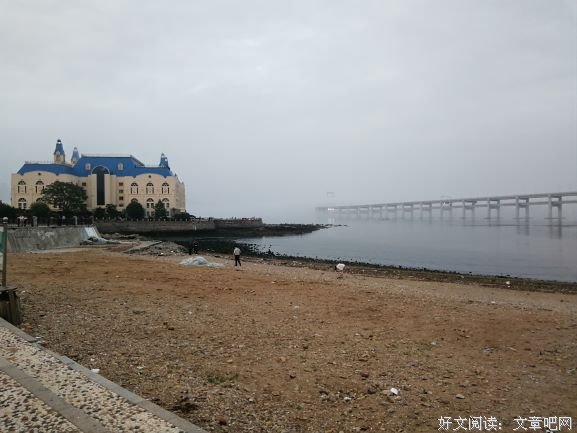 周六，下了个楼