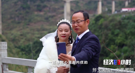 触手亦可及