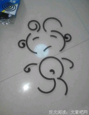 不甘心，就去拼
