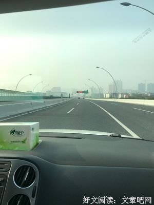 一笑奇梦