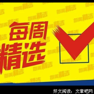 遗书：致妈妈