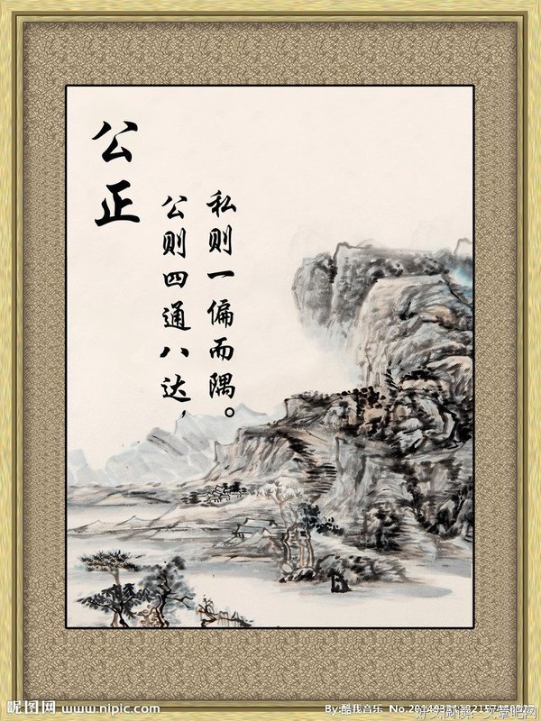 宝思维：歇后语的意义