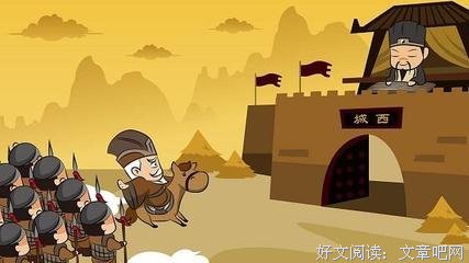  湖人：敌退我进