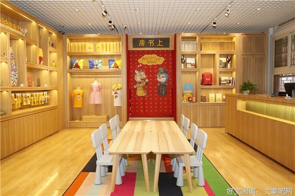  于孩子：孤单，太孤单