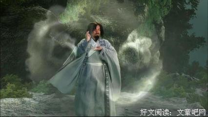  《姜子牙》：正义的老申