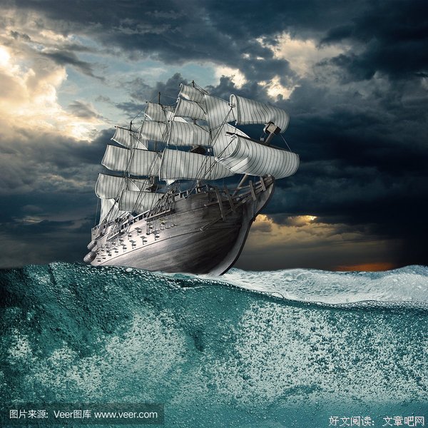  如晴天霹雳