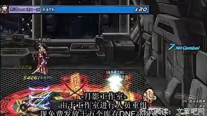  《驱魔道长》：湘鬼和洋鬼，谁厉害？