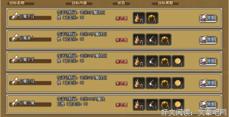 《血钻》—见一个，杀一个