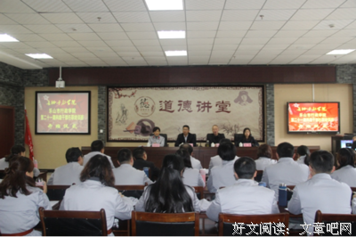  《万水千山走遍》读书感悟