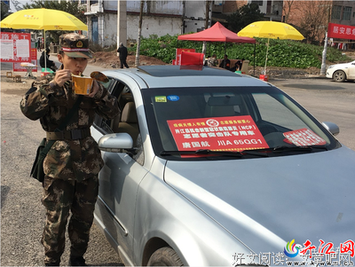 大润发，配送队
