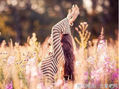  越逛，越舒畅