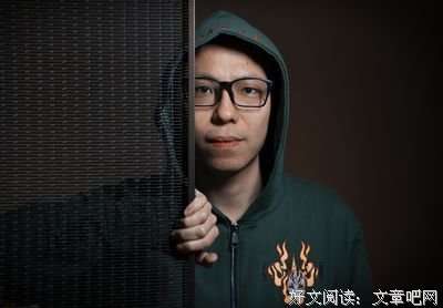 《刺杀小说家》——人物