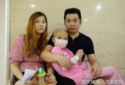不怪你，你走吧